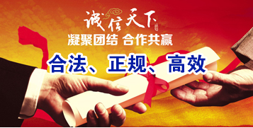 遂川讨账公司